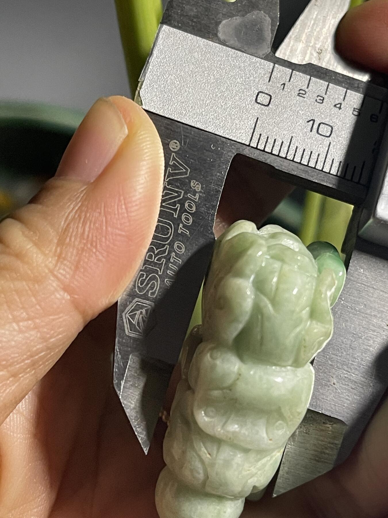 喵了个咪的第二期玉器杂项拍卖 天然翡翠百财挂件