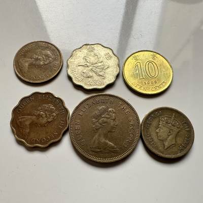 🌹外币初藏🌹🐯2026年第14场  每周二四六晚8️⃣点 接代拍 - 香港毫子六枚