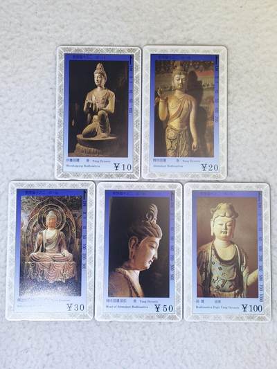 易卡拍卖第74期 - 敦煌壁画（佛像）。（精品地方卡系列）易卡五星⭐️标。如图所示！