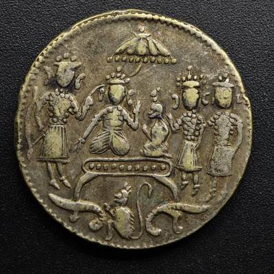 【淘币小摊】限时拍第八百五十七拍  老铜币场  满百包邮可预留两周  周一统一发货  - 印度寺庙代币