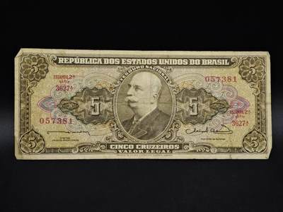【淘币小摊】实时拍第八百五十六拍   无佣金福利纸币场   满百包邮可预留二周 每周一统一发货   - 巴西5克鲁塞罗纸币【有折】
