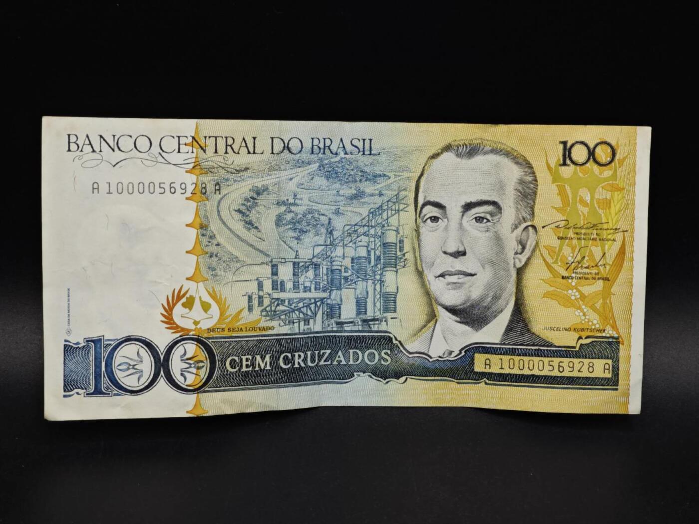 【淘币小摊】实时拍第八百五十六拍   无佣金福利纸币场   满百包邮可预留二周 每周一统一发货   巴西100克鲁塞罗纸币【有折】