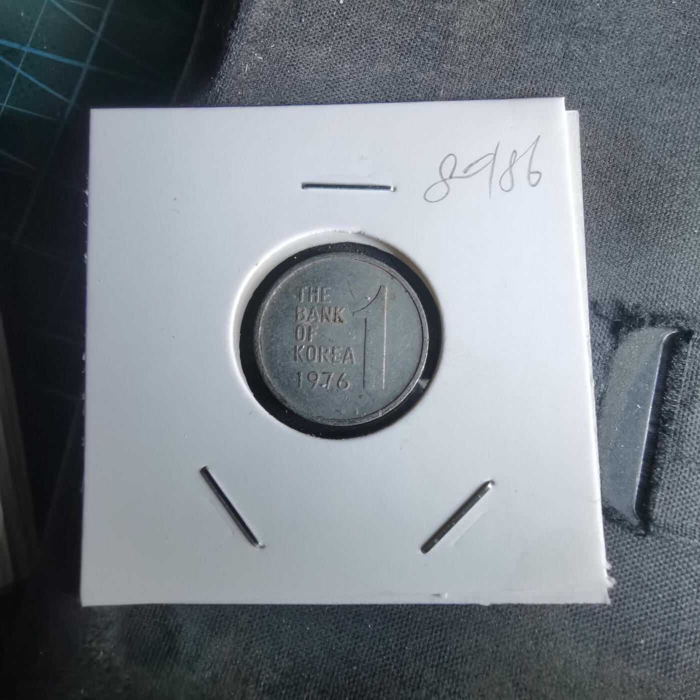 沼泽如烟--第980场 韩国1976年一元