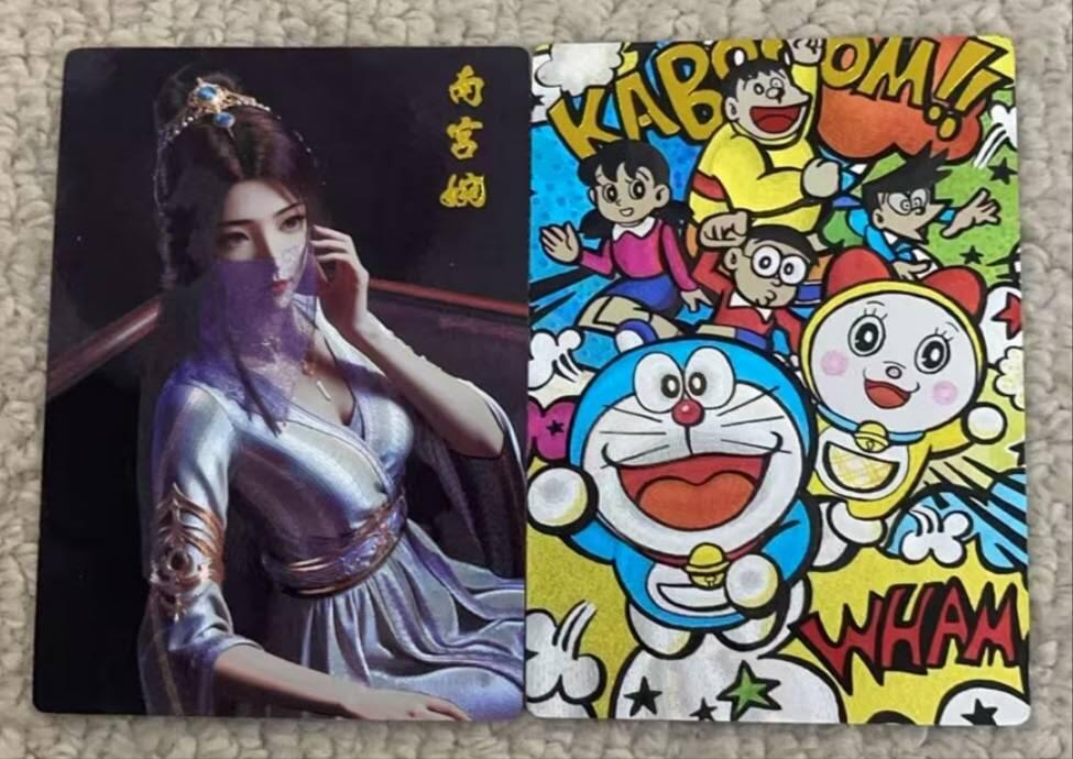 春节前倒数第二场！！龙虎卡牌-七四场（满200元包邮，无佣金，每周六结拍，欢迎送拍） 粗闪2张 奇点 南宫婉&哆啦A梦