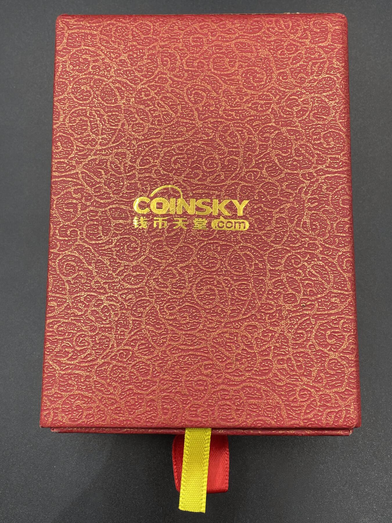 「木头集藏」章牌专场-第67场 钱币天堂成立二十周年纪念铜章  上海造币有限公司限量发行，直径：38mm，配有原盒、证书。