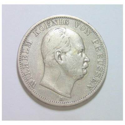 【银】德国普鲁士1871年 威廉一世洋葱头1泰勒银币 极美品 - 【银】德国普鲁士1871年 威廉一世洋葱头1泰勒银币 极美品