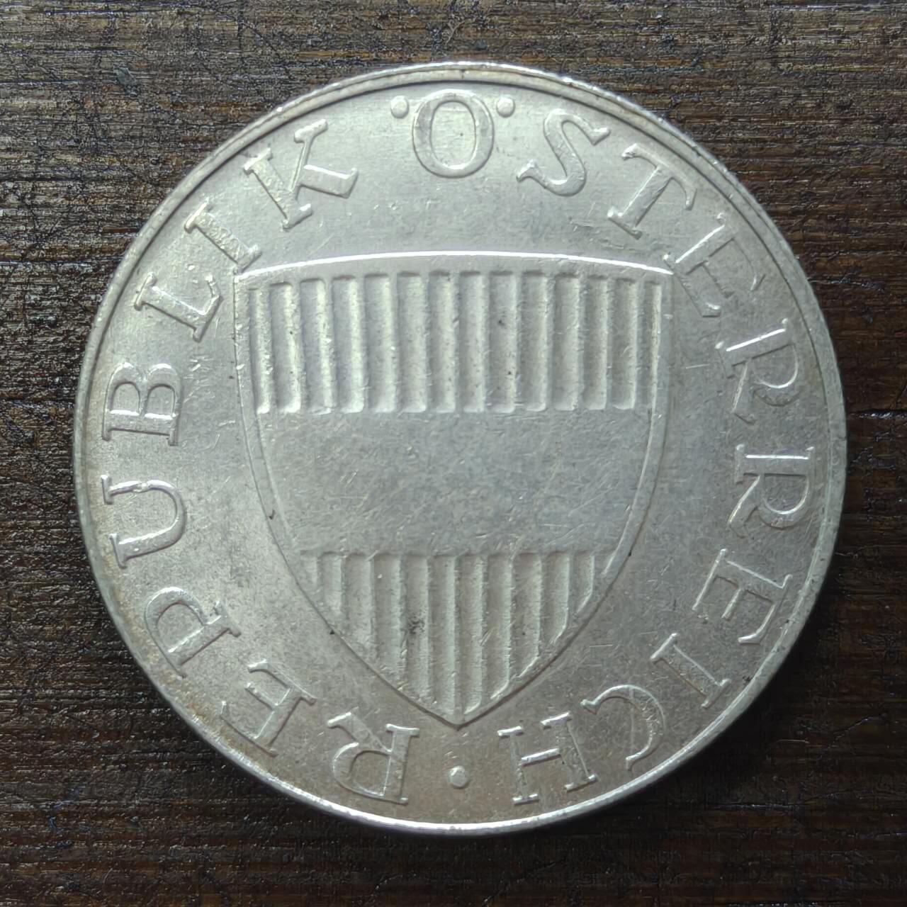 【春节前最后一拍，下一场3.3号】★第139加场★银币专场 不寄存，200包邮。不满200元，支付5元运费。《接受代拍 代送NGC评级》 11【无寄存】奥地利共和国 1959年 10先令