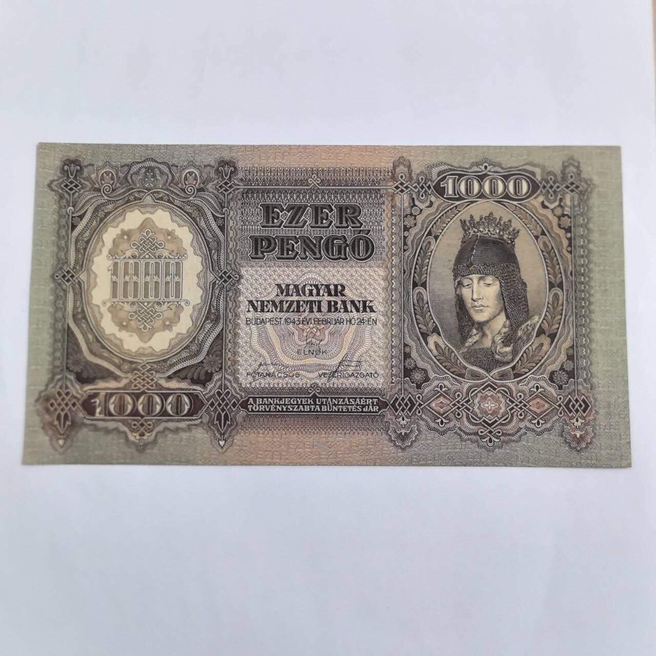 各国外币第110期 匈牙利1943年1000潘戈 全新