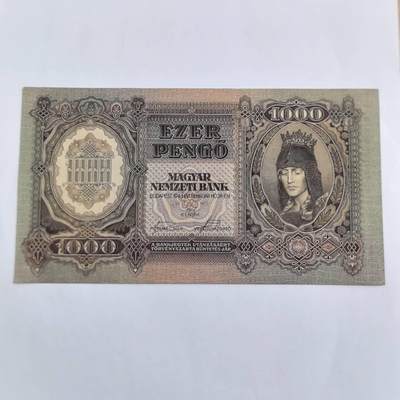 各国外币第110期 - 匈牙利1943年1000潘戈 全新