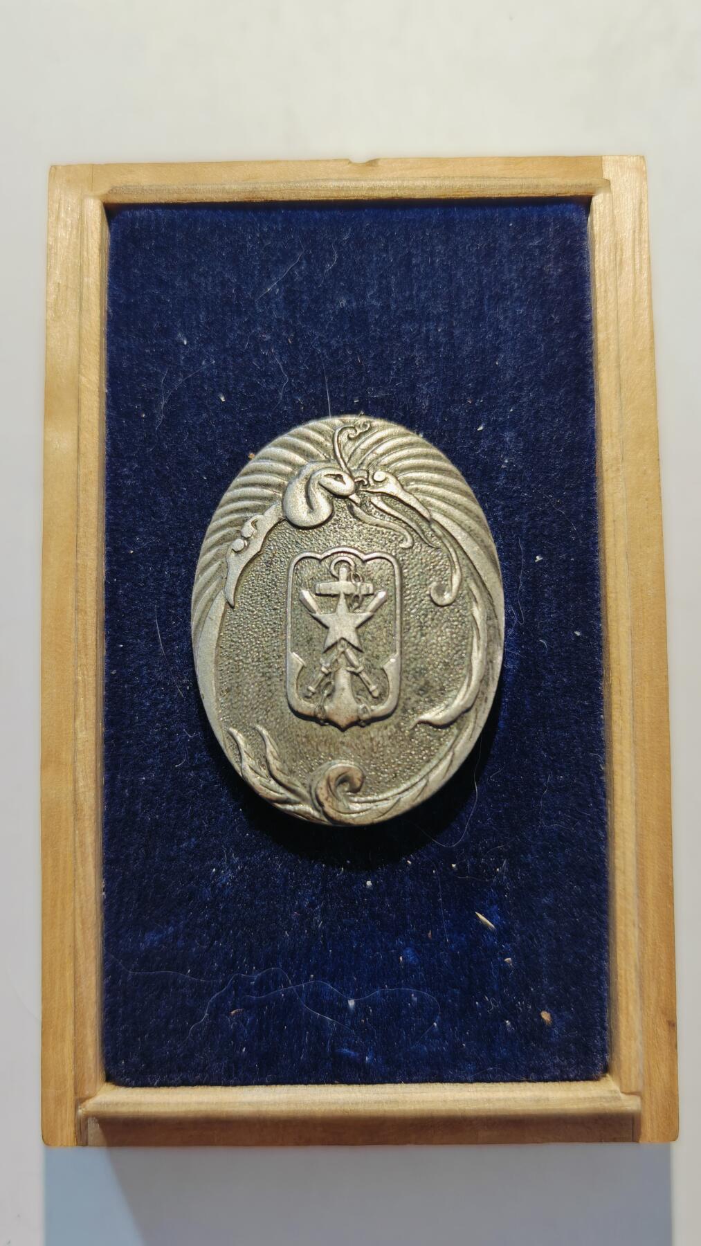 东亚勋章徽章主题拍卖7（80件）