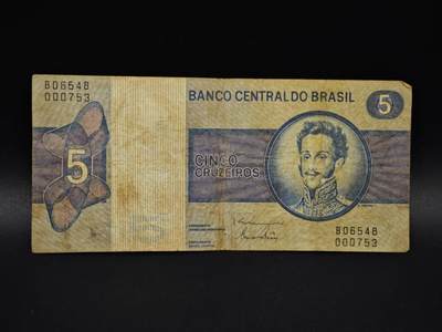 【淘币小摊】实时拍第八百五十六拍   无佣金福利纸币场   满百包邮可预留二周 每周一统一发货   - 巴西5克鲁塞罗纸币【有折】