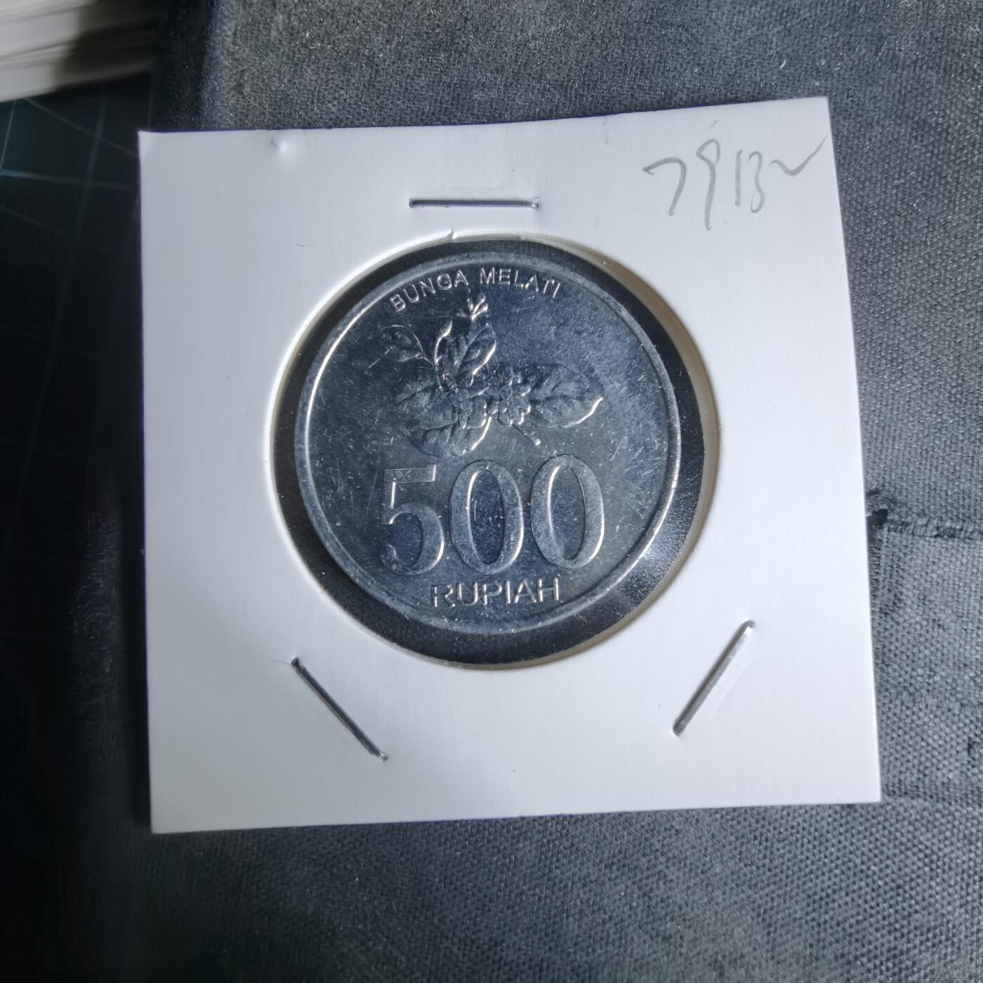 沼泽如烟--第979场