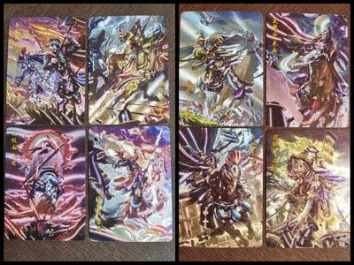 阳大大卡牌拍卖第97期（持续收拍品，周六晚上九点截拍，进群福利早知道） - 鞠嘉宁水浒八骠骑粗闪一套8张