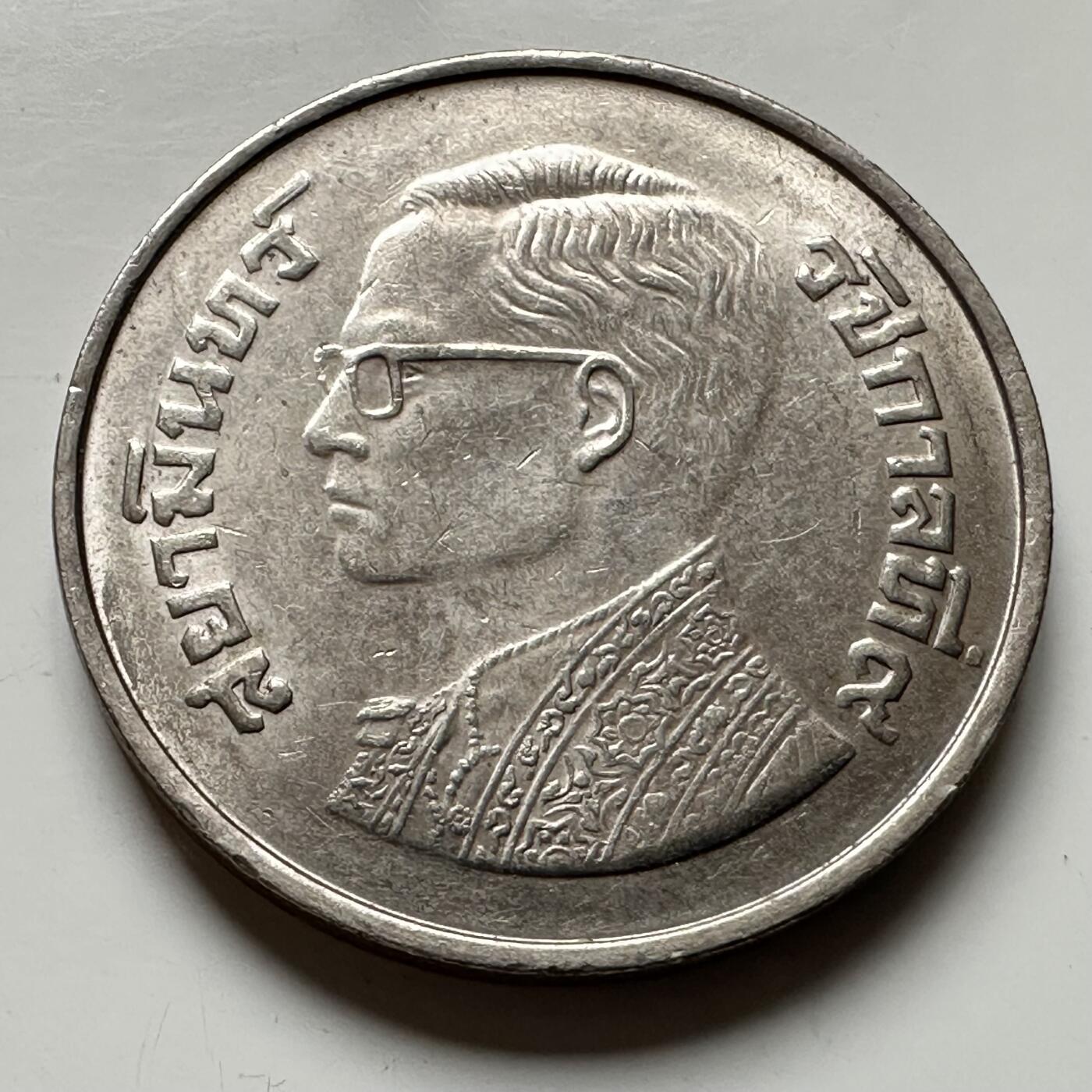 🌹外币初藏🌹🐯2026年第14场  每周二四六晚8️⃣点 接代拍 1977版5泰铢