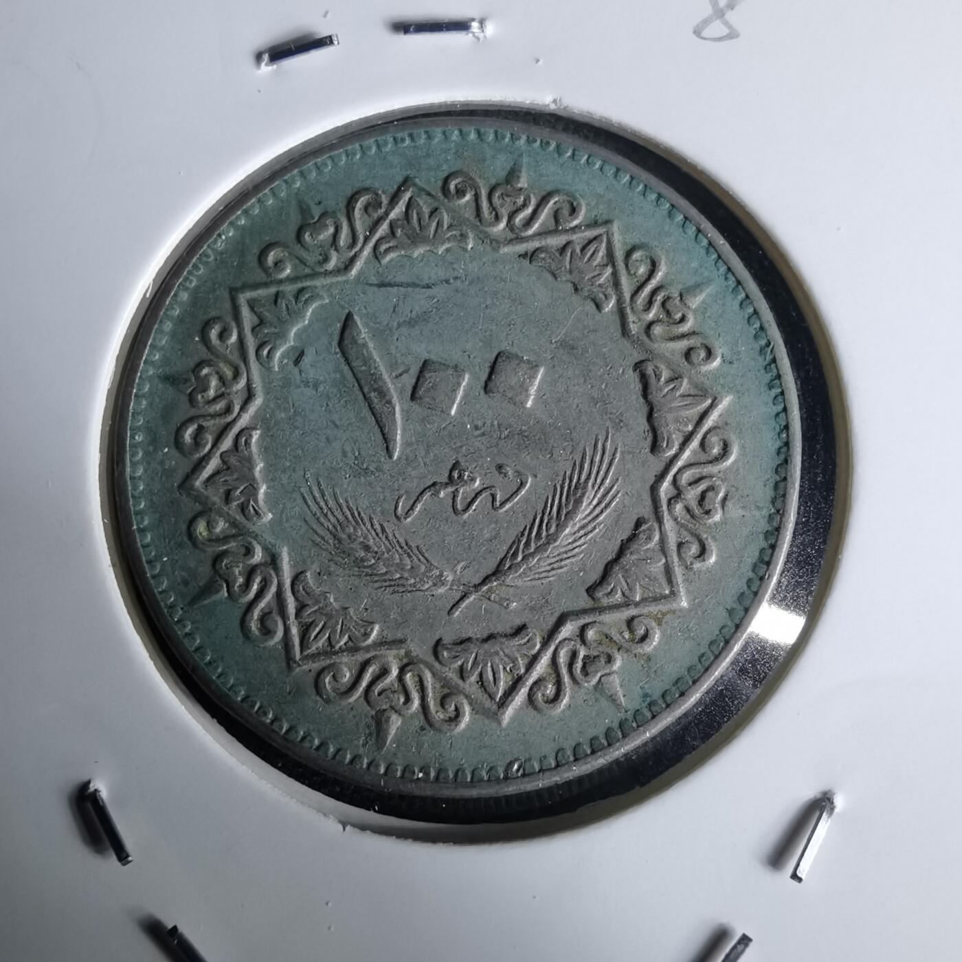 沼泽如烟--第980场 利比亚