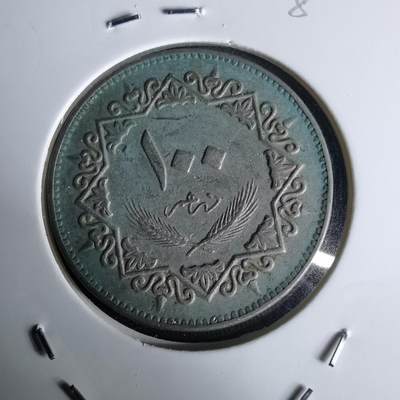 沼泽如烟--第980场 - 利比亚