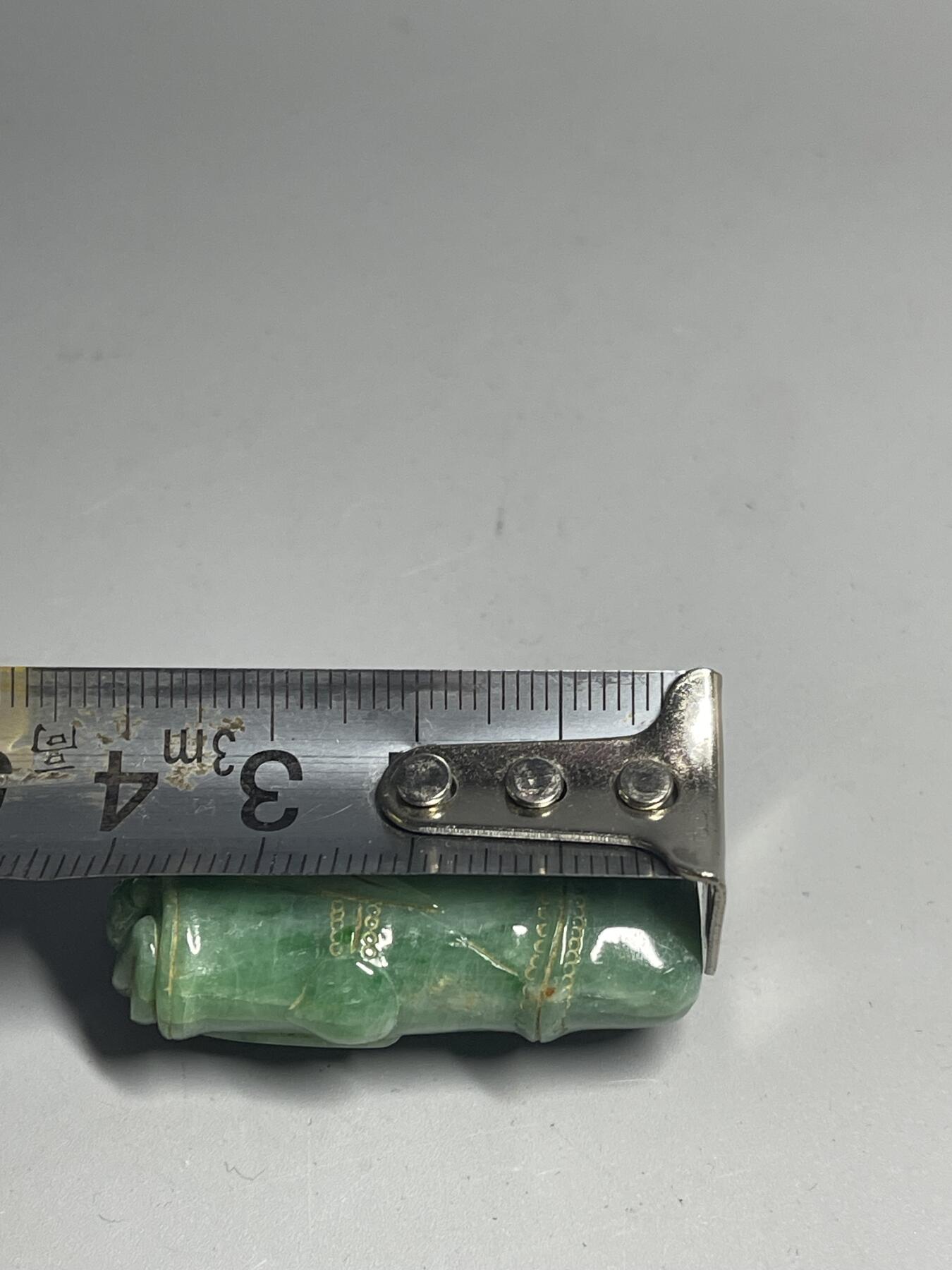 喵了个咪的第二期玉器杂项拍卖 天然翡翠节节高升