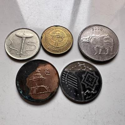 🌹外币初藏🌹🐯2026年第14场  每周二四六晚8️⃣点 接代拍 - 亚洲散币5枚