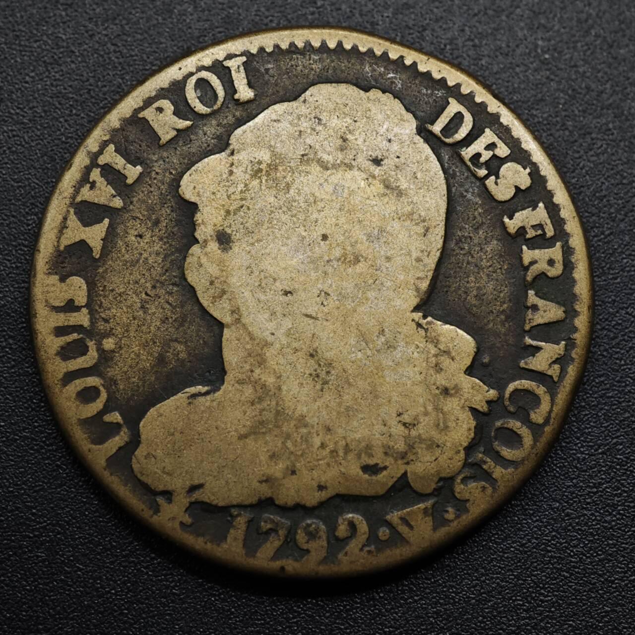 【淘币小摊】限时拍第八百五十七拍  老铜币场  满百包邮可预留两周  周一统一发货  法国1792年路易十六2S铜币