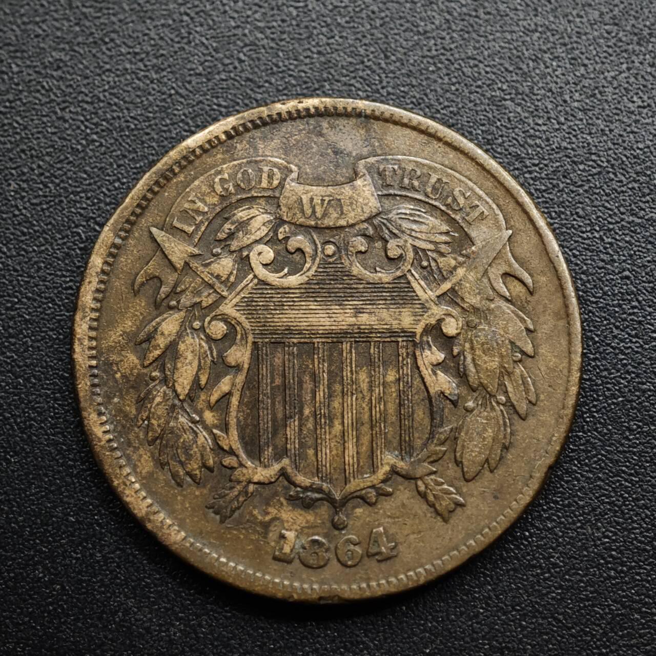 【淘币小摊】限时拍第八百五十七拍  老铜币场  满百包邮可预留两周  周一统一发货  美国1864年2分铜币