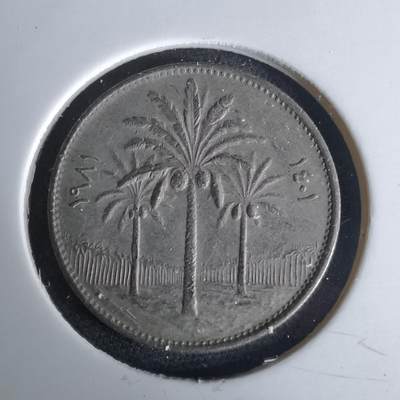 沼泽如烟--第980场 - 伊拉克