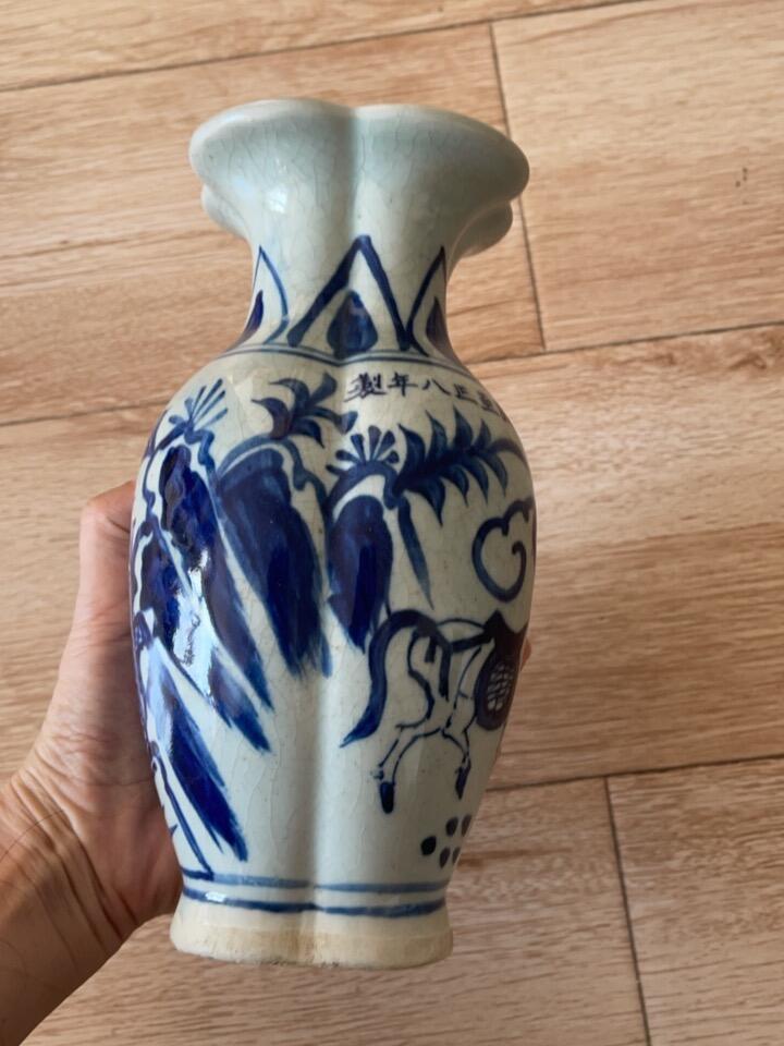 第五期杂项配饰拍卖 青花花瓶