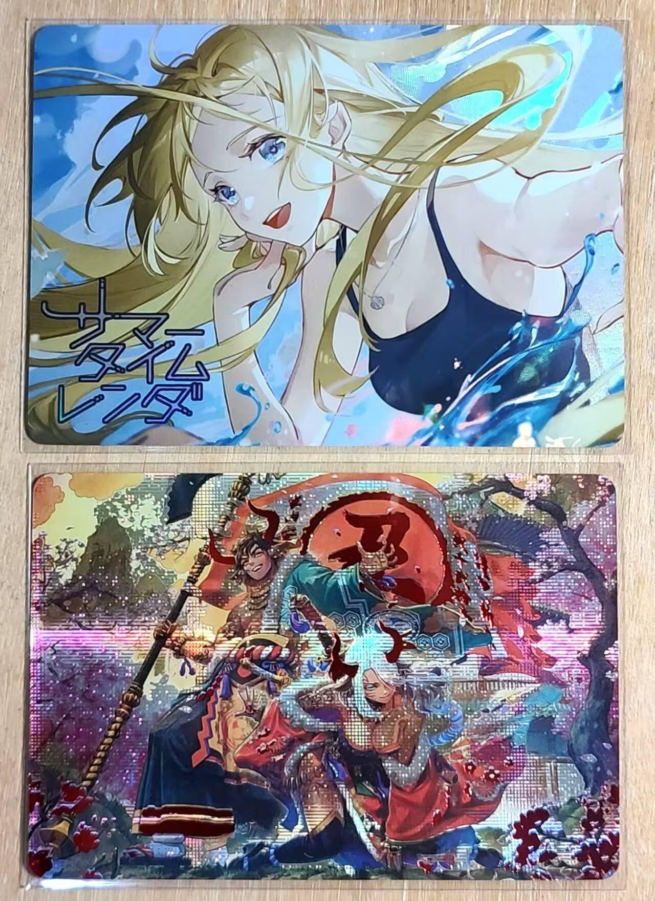 春节前倒数第二场！！龙虎卡牌-七四场（满200元包邮，无佣金，每周六结拍，欢迎送拍） 折光彩闪+纱布闪 猴子动漫卡牌 牛魔王为满赠特卡