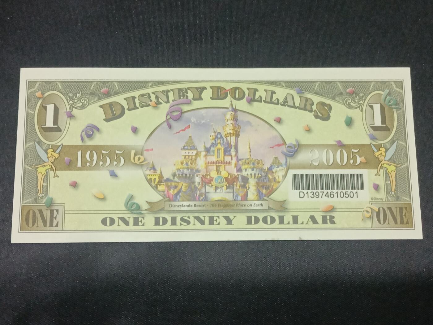 【游宝拍卖】乙巳蛇年第115期 蛇年收官场