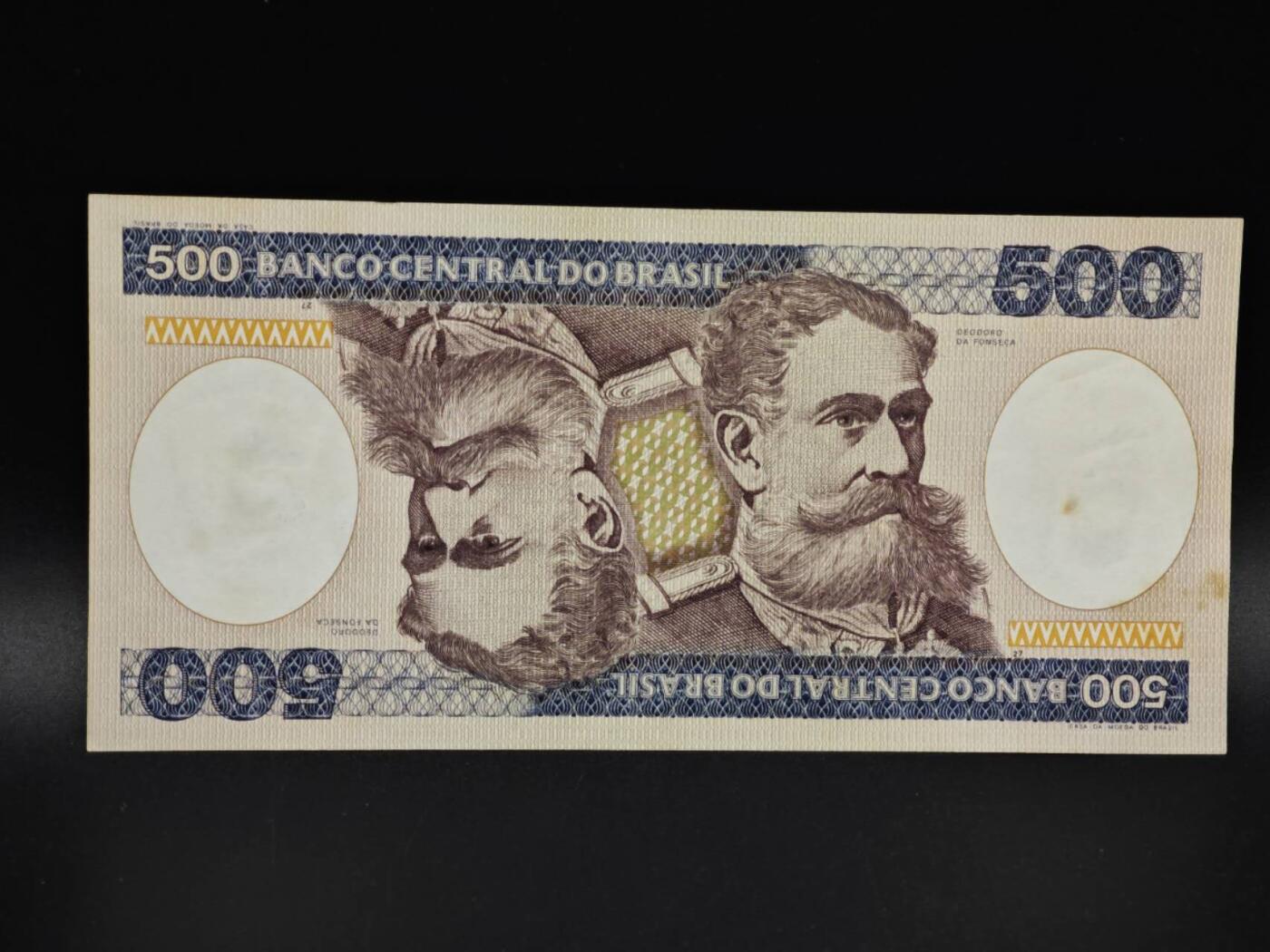 【淘币小摊】实时拍第八百五十六拍   无佣金福利纸币场   满百包邮可预留二周 每周一统一发货  