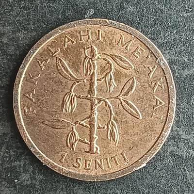 逸泉钱币2026第十四场世界各国散币纪念币A1214-1613 - 1562 汤加1分