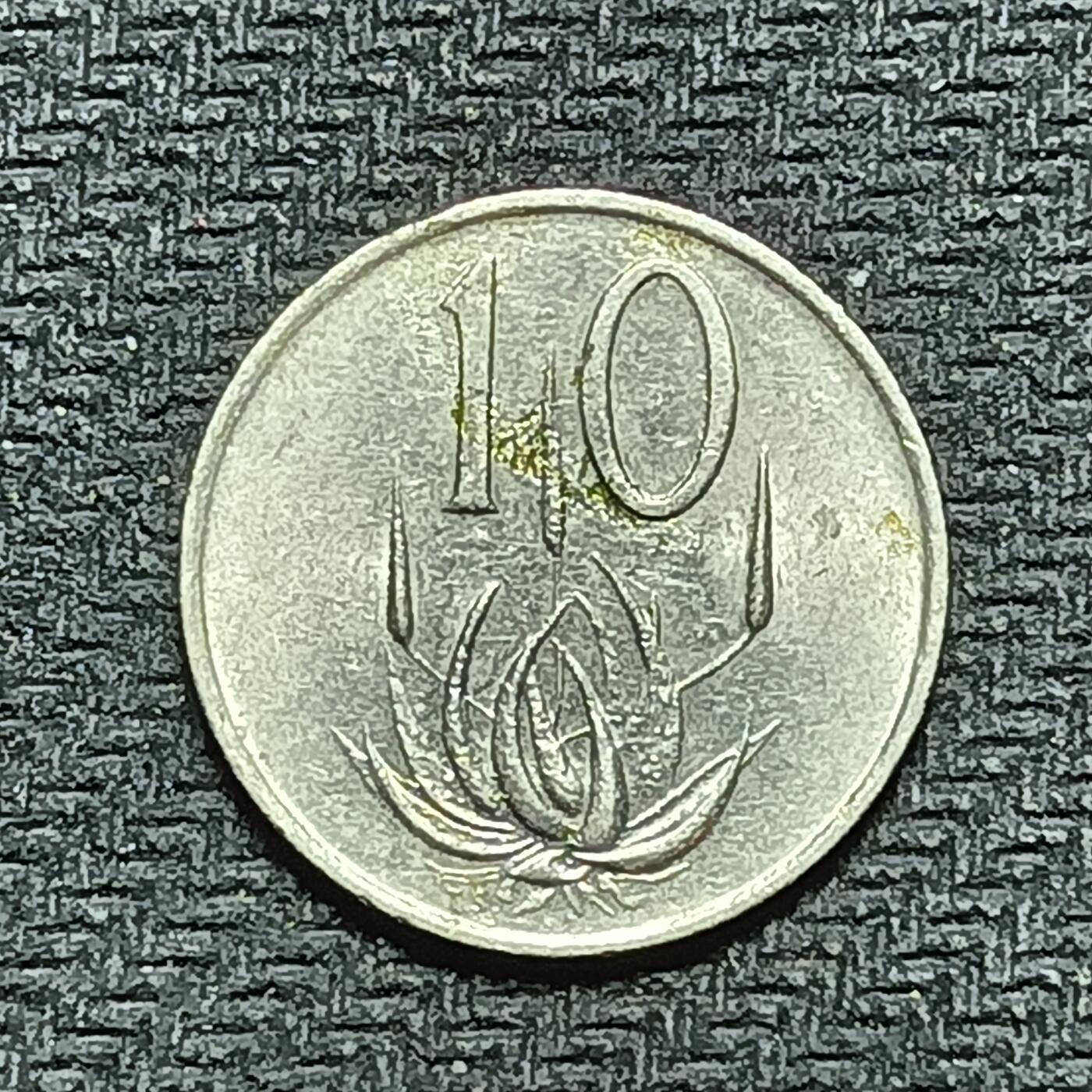 逸泉钱币2026B世界钱币纪念币纸币第八组B831-1230 945南非10分