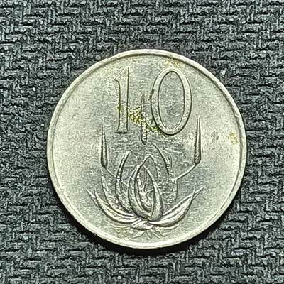 逸泉钱币2026B世界钱币纪念币纸币第八组B831-1230 - 945南非10分