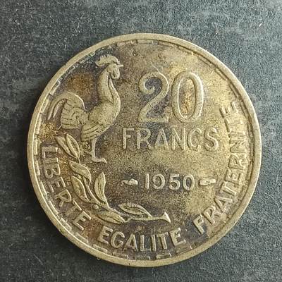 逸泉钱币2026第十四场世界各国散币纪念币A1214-1613 - 1508 法国20法郎