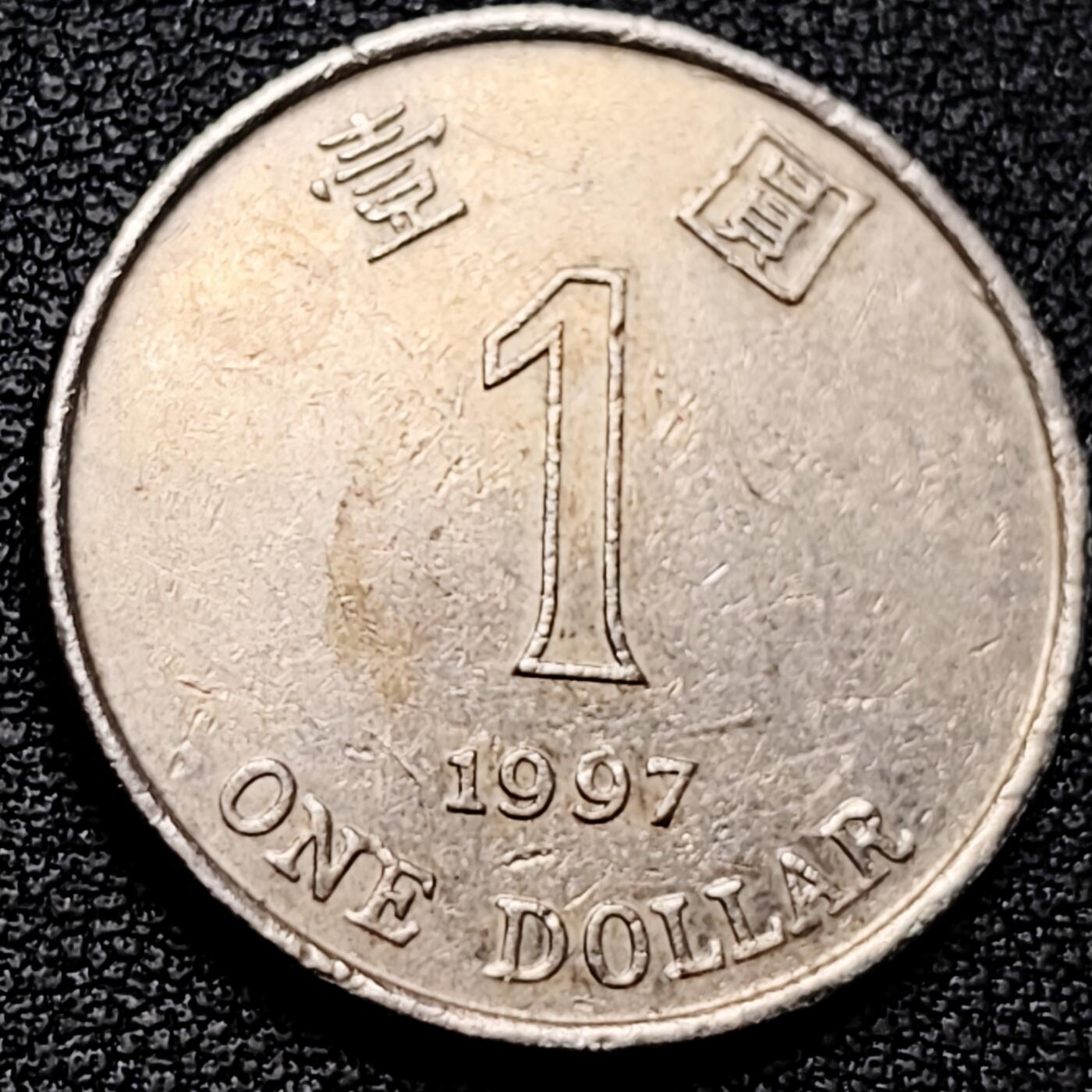 泉币菌-第179场- 精品福利场 。