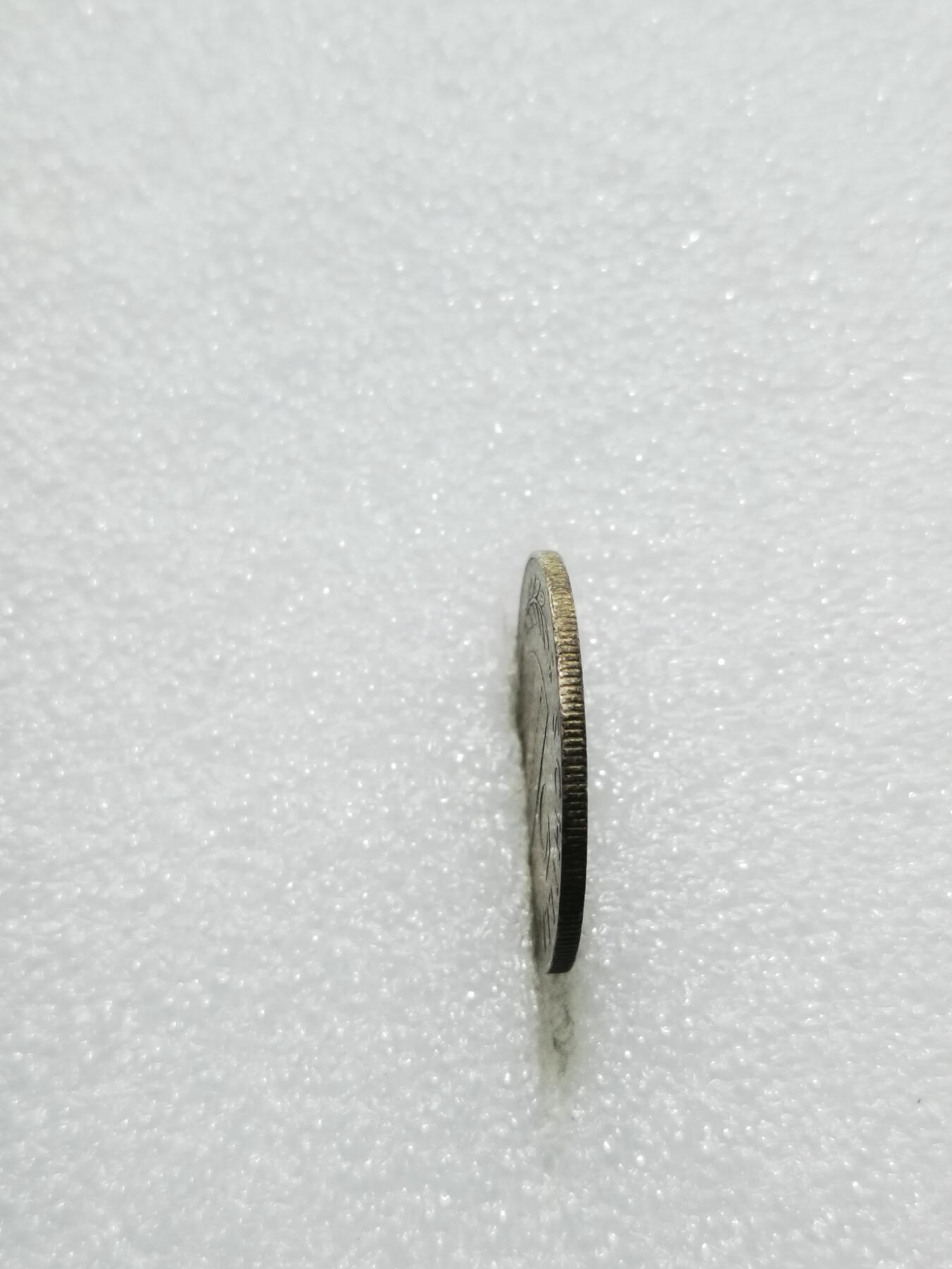 天下钱庄专场欢迎参拍 奥地利5先令银币