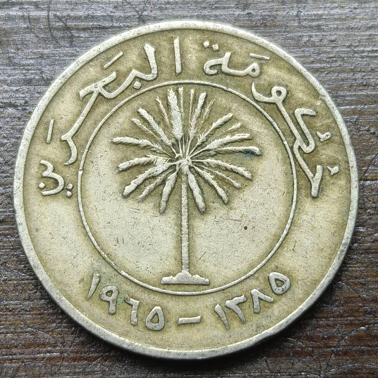 【铜匠收藏】★第143★散币专场 不寄存，30包邮。不满30元，支付5元运费。《接受代拍 代送NGC评级》