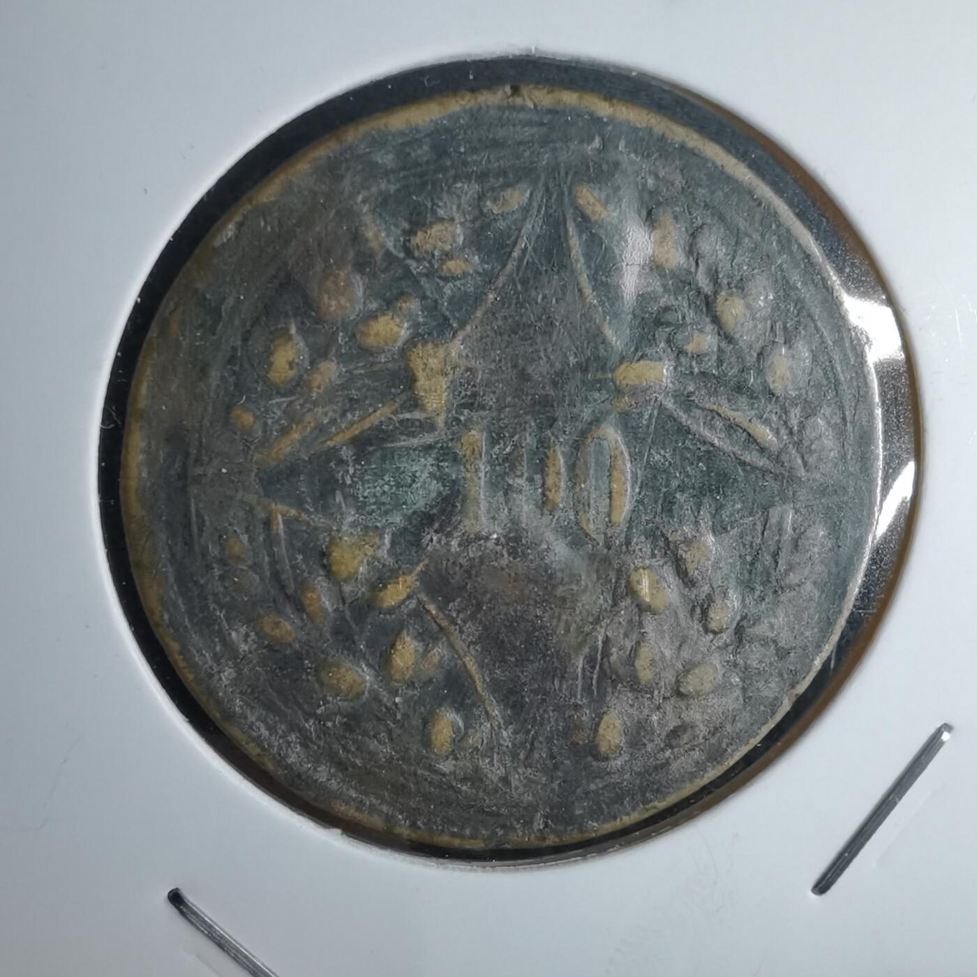 沼泽如烟--第980场