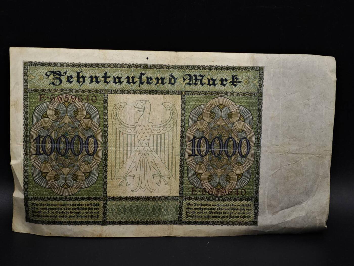 【淘币小摊】实时拍第八百五十六拍   无佣金福利纸币场   满百包邮可预留二周 每周一统一发货   德国1922年10000马克纸币【有折】