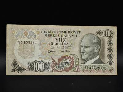 【淘币小摊】实时拍第八百五十六拍   无佣金福利纸币场   满百包邮可预留二周 每周一统一发货   - 土耳其100里拉纸币【有折】