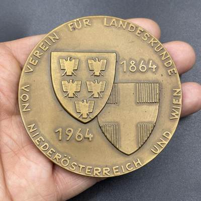 「木头集藏」章牌专场-第67场 - 1964年奥地利下奥地利和维也纳地方学协会成立纪念铜章，  直径：70mm，正面是下奥地利州和维也纳州的纹章，背面是两州的地图。维也纳州、下奥地利州、上奥地利州共同组成奥地利的历史核心地区。