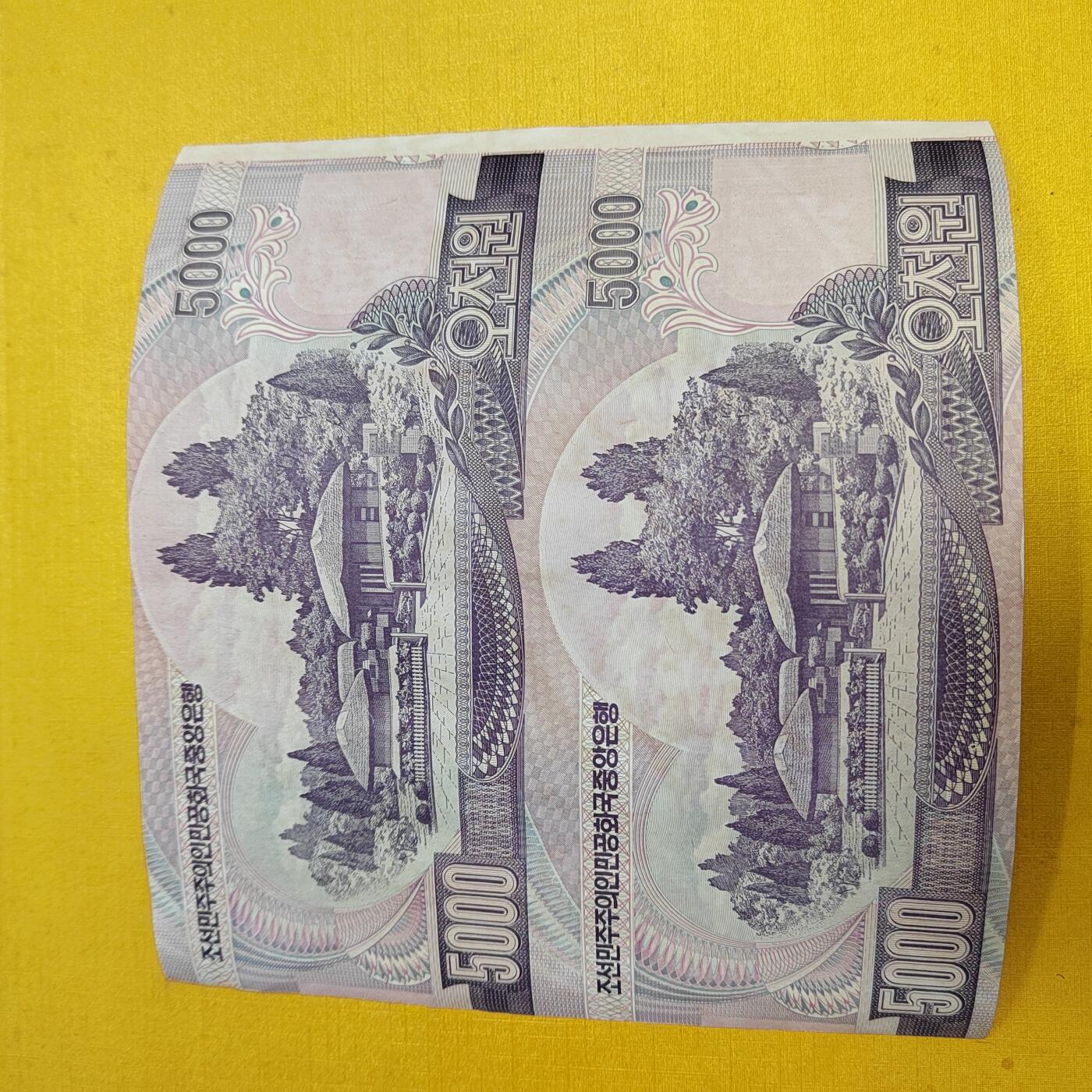 PCAI钱币  30-742  杂項专场