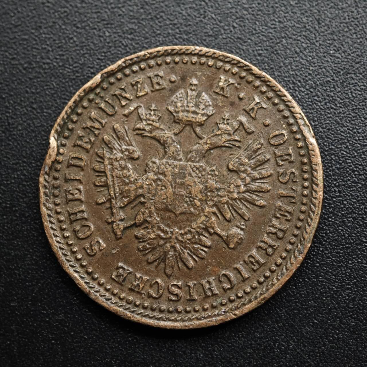 【淘币小摊】限时拍第八百五十七拍  老铜币场  满百包邮可预留两周  周一统一发货  奥地利1851年1克鲁泽铜币