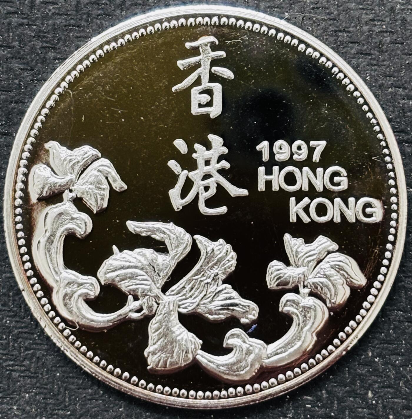 文馨钱币收藏 2026新年第五场（第 291 场）【长期接代拍品】