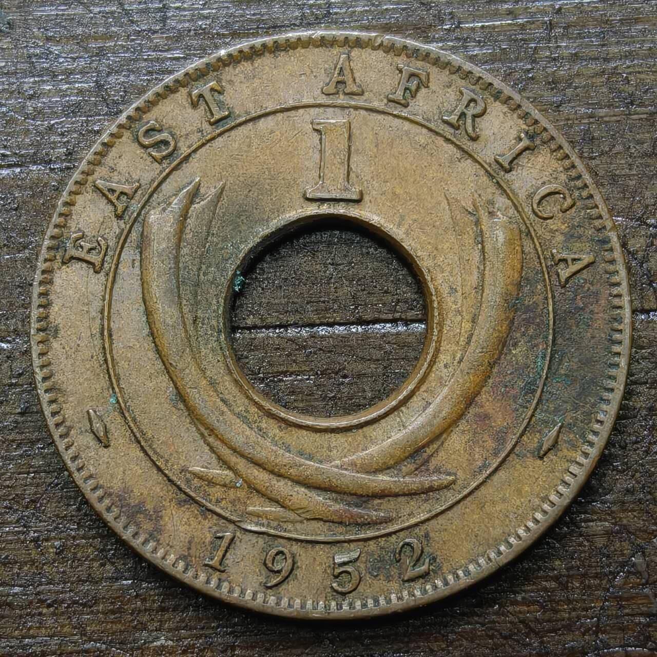 【铜匠收藏】★第142★散币专场 不寄存，30包邮。不满30元，支付5元运费。《接受代拍 代送NGC评级》 96【无寄存】英属东非 1952年 1分 铜币