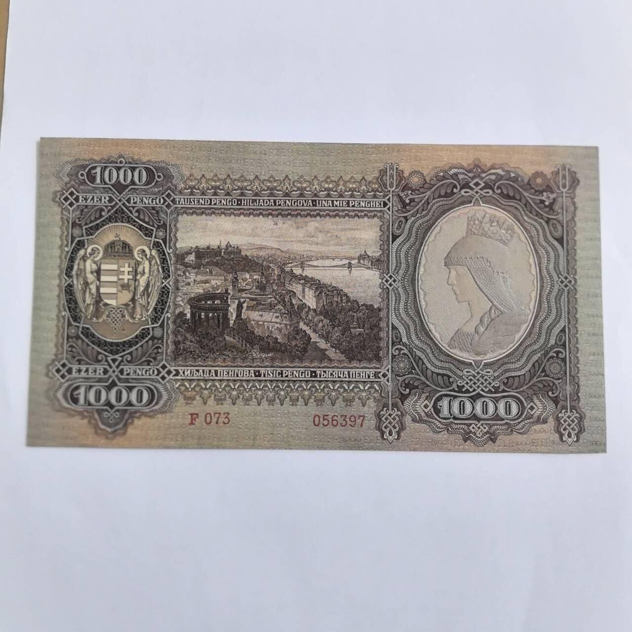 各国外币第110期 匈牙利1943年1000潘戈 全新