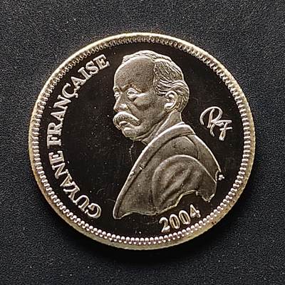 【全场包邮】纯粹捡漏拍499场-持续更新中 - 法属圭亚那