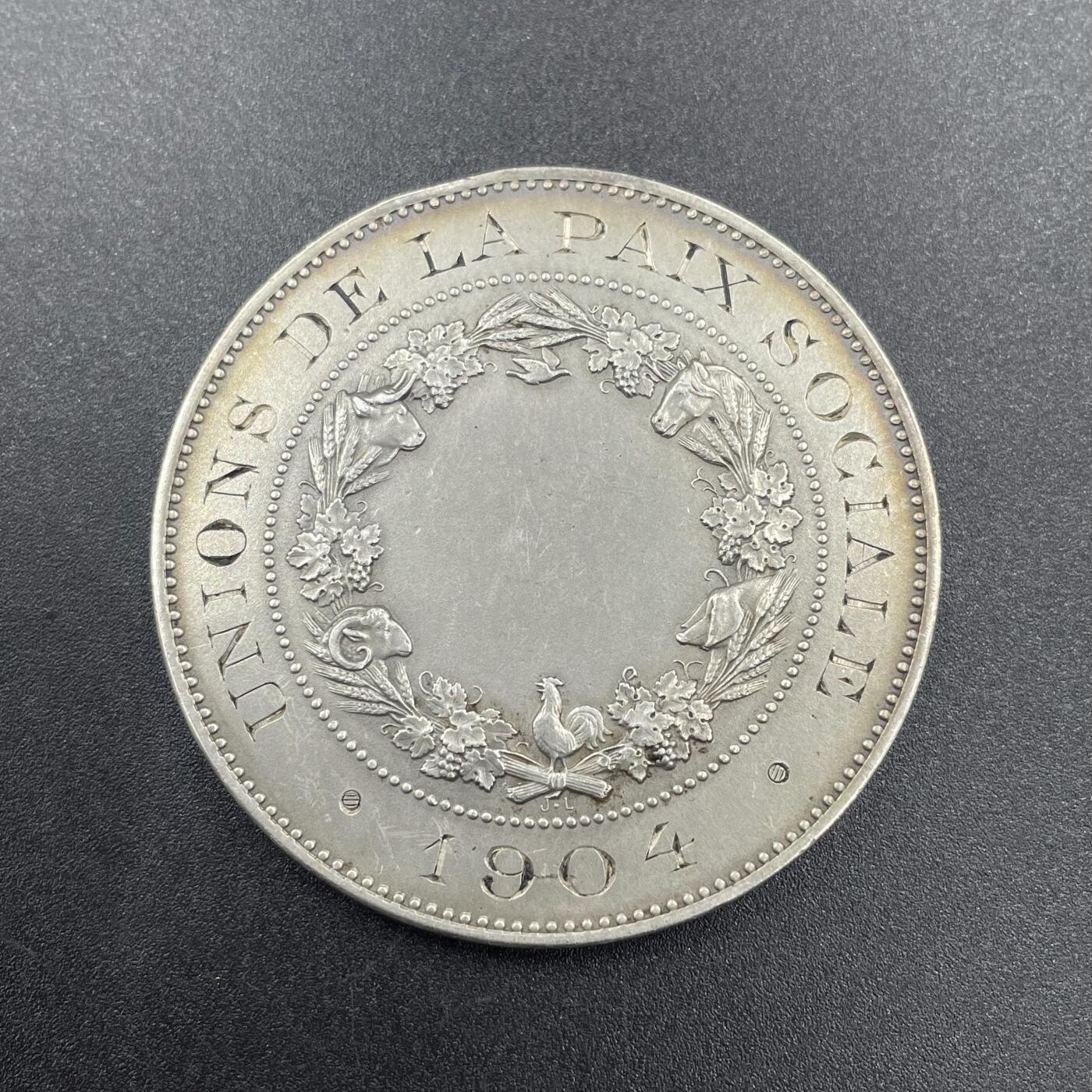 「木头集藏」章牌专场-第67场