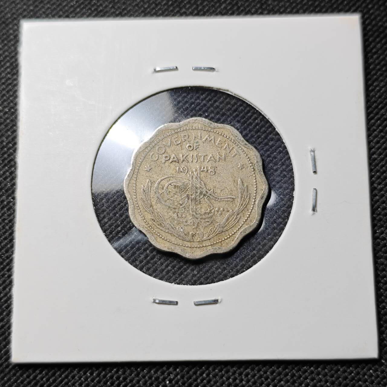 KK钱币收藏小铺  第390期  2月预留时间 周末发货  巴基斯坦