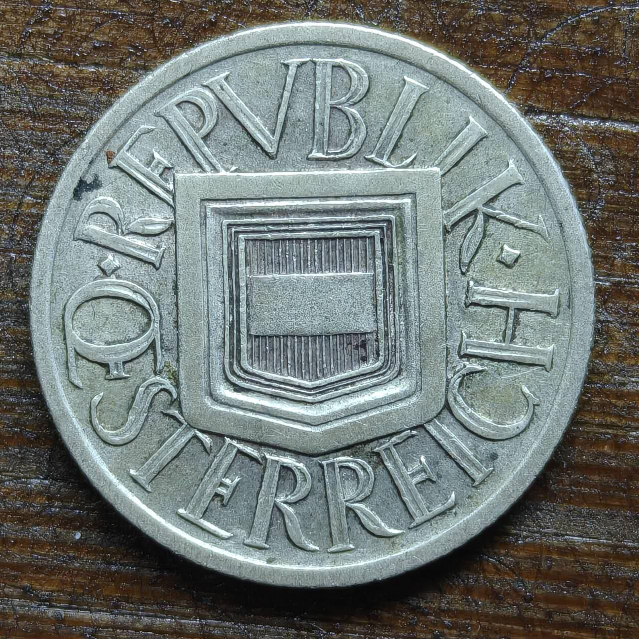 【春节前最后一拍，下一场3.3号】★第139加场★银币专场 不寄存，200包邮。不满200元，支付5元运费。《接受代拍 代送NGC评级》 13【无寄存】1925年 奥地利 1/2先令