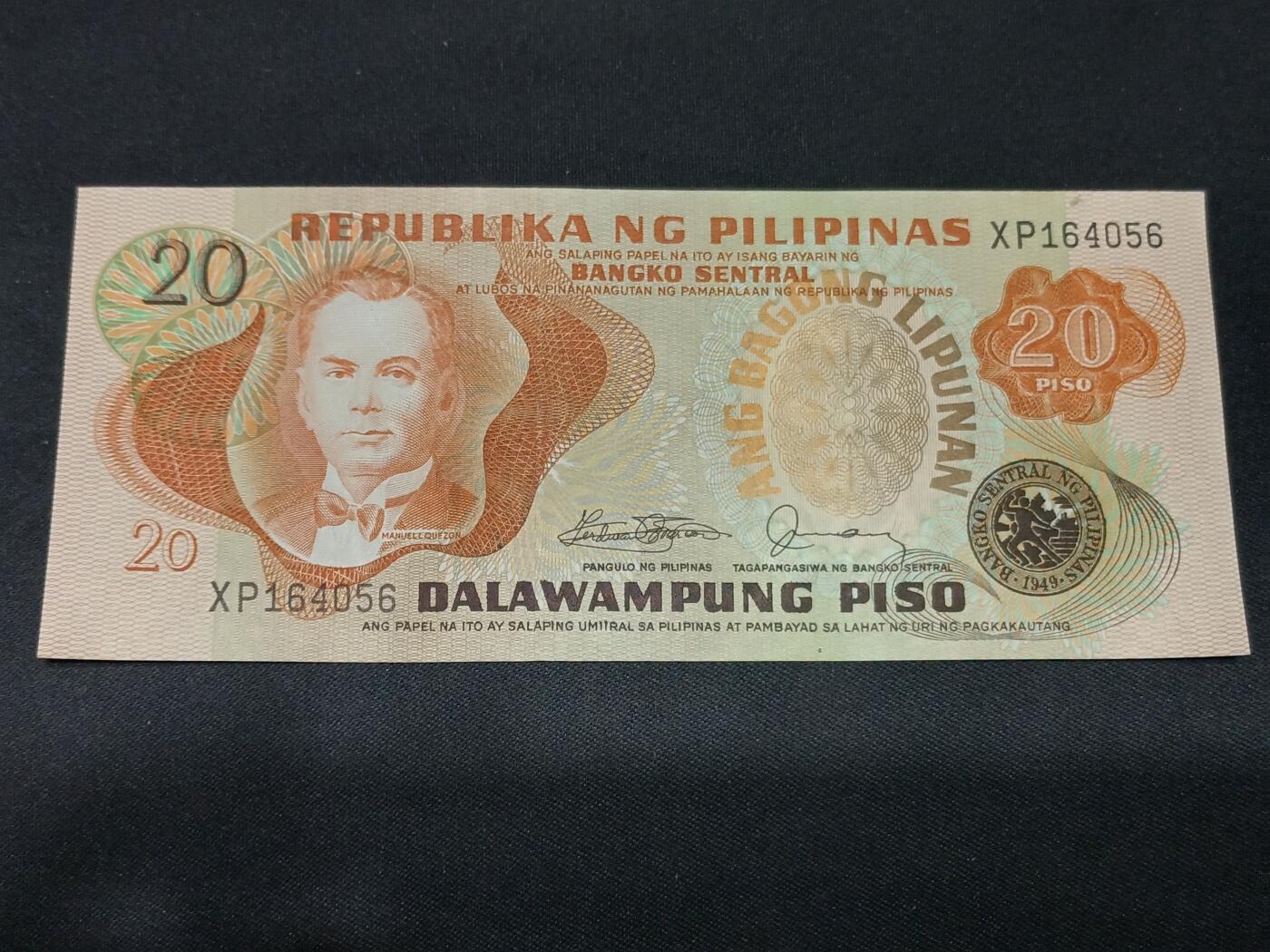 【游宝拍卖】乙巳蛇年第115期 蛇年收官场 菲律宾-20比索【1978版 全新UNC】